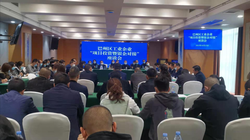 綦原通：助力企业实现数字化转型的关键步骤