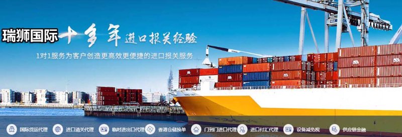 聚焦綦原通：智慧出行未来趋势解读